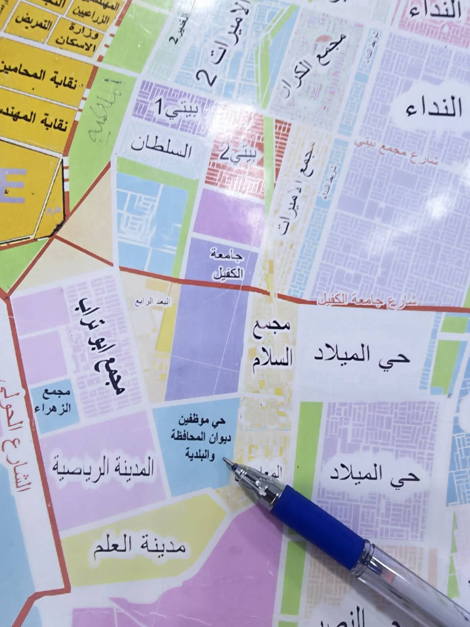 مثل ما عودناكم مكتب التميمي يوفر لكم عروض مميز مناسبةوجيدة لشراء عرض اليوم 200متر موضفين خلف المعارض سعره 105 مع المجال بسيط رقم العقار 136318
لتواصل اتصل بنا الآن ***********وتساب 
***********
