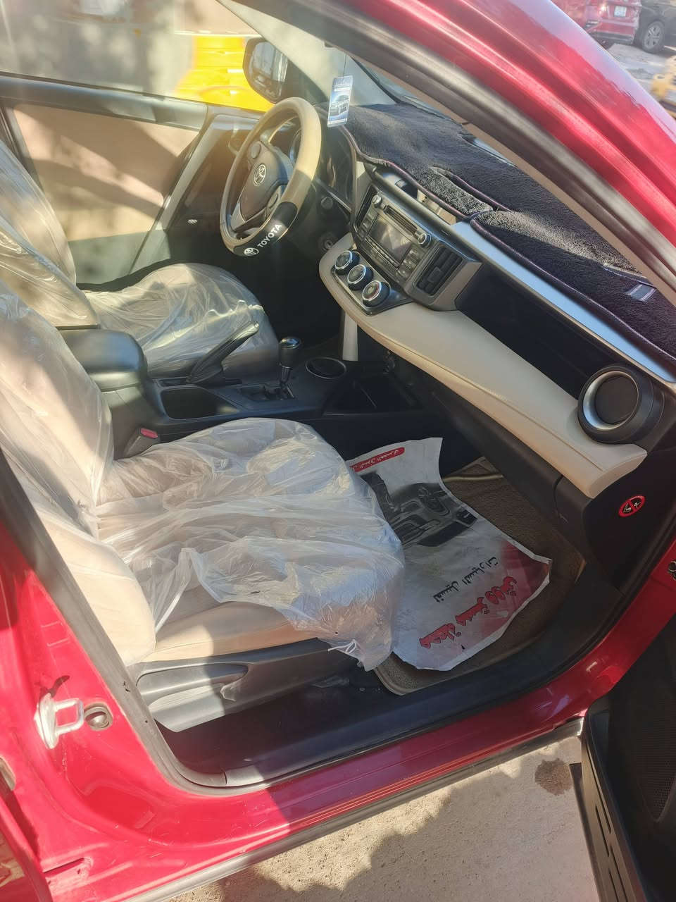 راف فور ٢٠١٥ خليجية كفالة عامه رقم  بغداد  للاستفسار ‏‪***********‬‏
