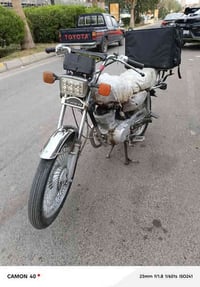 دراجه تايكر اربعه كير محرك مبدل ولفات فقط مودرل 2021 لون احمر مناقصها ...