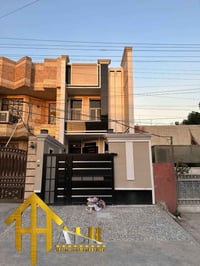 ALR🏛️مكتب الرواسي للعقار 🏛️ALR  🎰تسلسل العرض:-{ 117}  ®️دار( حديث )  ل...