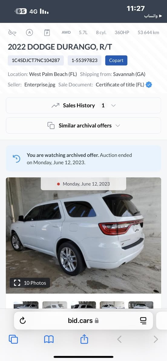 دوج دورنكو 2022
‏ 2022 Dodge Durango RT 

مكينة V8 سلندر 5700

المواصفات :

✅️ كشن السايق و السكن كهرباء 
✅️ كشن السايق خزن ميموري 
✅ ️كشنات الامامية تبريد تدفئة  
✅ ️تدفئة ستيرن
✅ ️كشنات الخلفيه تدفئة 
✅ ️السيارة 3 قطع تبريد مركزي ( امامي و خلفي و بلسقف )  
✅ ️حساسات امامي
✅️ حساسات خلفي 
✅ ️المرايات الوسط و الجانبيه تعتيم ذاتي 
✅ ️المرايات الجانبيه هيتر 
✅ ️شاشة حجم كبير اندرويد اوتو و كاربلي 
✅ ️شفتات ستيرن / sport
✅️ بصمه ابواب 
✅ ️تشغيل عن بعد 
✅ ️كامرة خلفية 
✅ ️  توقف ذاتي
✅ ️شاحن تلفون وايرليس
✅ ️اشاير بلمري
✅️ فور ويل السيارة
✅️ الداخل جلد 
✅️ ويل حجم 20 
✅ ️صندوق كهربائي
 
السيارة ماشية 70 كيلومتر مو ميل  
رقم اربيل الجديد 
السعر اتصل و تدلل 
الحادث موضح بصوره 
نفسه الجاملغ مصبوغ  وكرن البنيد بي تعديل فقط
حداديه جديد
تخم تاير جديد

*********** 

***********
