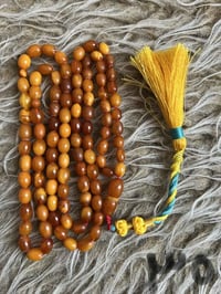 كهرب الماني انتيك • ١٠١حبة • توصيل كل المحافظات