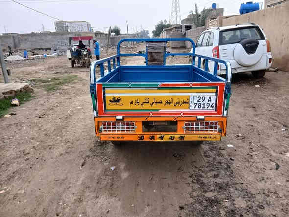 ستوتة دايوان للبيع موديل 2017رقم انكليزي بسمي تحويل مباشرجاهزة السعر2250000 مليونين وربع العنوان الكوت شارع النفط شراي يتصل #خاص مغلق 
موبايل ***********////***********
