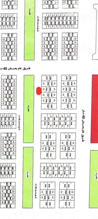 قطعه للبيع مساحه 300 ثالث عن ركن شارع 40 ع شارع 20    07756559655 رقم ...