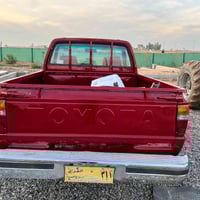 موديل ٨٥ • كركوك • رقم مميز