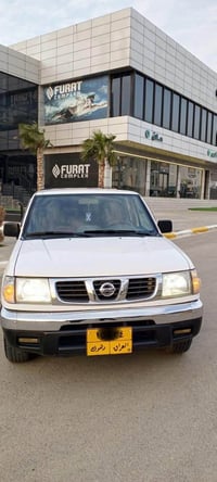 ٢٠٠٢ • قطعتين صبغ • دهوك