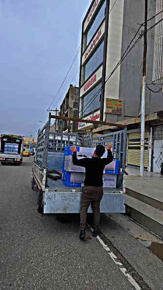 السلام عليكم موجود ب كركوك كيه حمل الي عندة غراض وصاء يتصل ويدلل ***********
