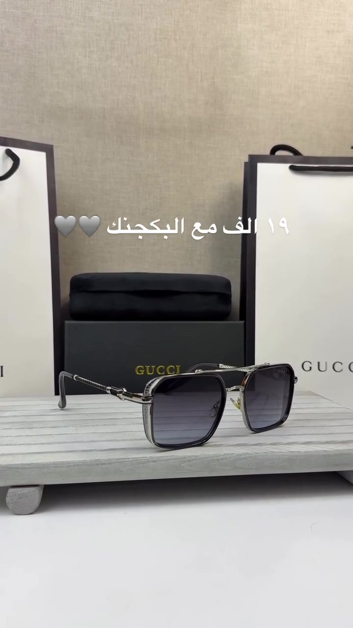 شوفولي جمال اللون 🩶🩶
تغليف مجاني للهدايا 🎁🎁
ماستر كوالتي 100%
‏uv400🔥🔥
فلتر للحماية من اشعة الشمس 🌞
❤️تميز في التفاصيل _لتكون فريدا في اناقتك ❤️
🚗توصيل لجميع المحافضات 3 الاف دينار 🚗


**إذا كنت صاحب هذا الإعلان وتريد حذفه لأي سبب، رجاءا أرسل رسالة إلى الدعم الفني**