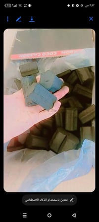 فحم كوكو • جمله • وزن١٠كج