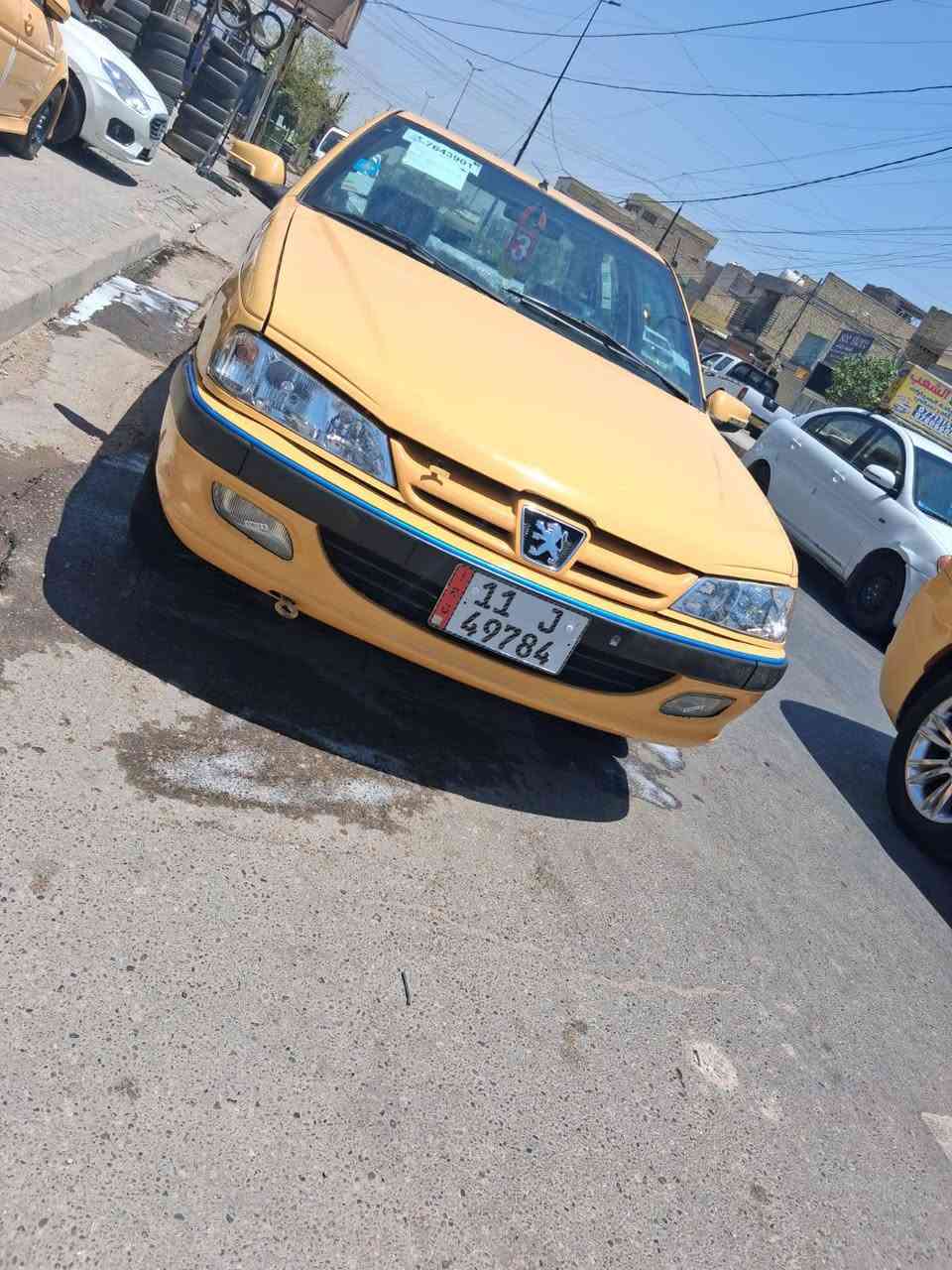بيجو بارص.  اصل.    موديل.   2015  سياره. مكفوله من كلشي.  فقط بنيد. بي. رصعات.   وشخوط.   يعني. محلو. وموجود القديم. يعني مبدل بس بنيد.  السياره. غير. هاذ.  ماكو. باقي السياره. كله. بلاد.  تجي تكلب. بعينك سياره. ماشيه حقيقي. ١٦٠.  مكينه كير تبريد.  خير من الله. صدر امامي خلفي جديد سياره. حيل حلوه.  بغداد رقم نكليزي.  تحويل. ثاني يوم مصفره هيه وغرامات.  مكاني. بغداد الشعب.  حي التجار.   السعر.   45.  وبيه مجال حك. الجيه.  فقط بيع.    ***********
