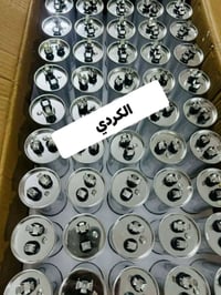 للجمله • سعر جيد • اكسسوارات