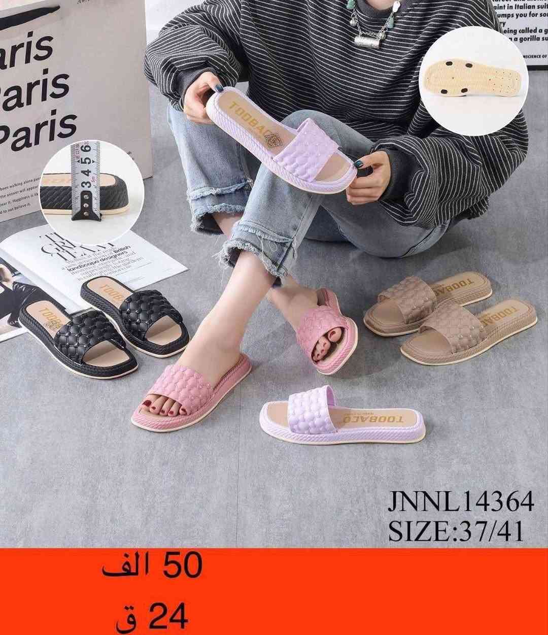 https://t.me/bagsandshoses22
✨سليبر نسائي✨
التفاصيل داخل الصور
كروب الواتساب
https://chat.whatsapp.com/HLXuP7j2NhN2k6vFzMeTUA


**إذا كنت صاحب هذا الإعلان وتريد حذفه لأي سبب، رجاءا أرسل رسالة إلى الدعم الفني**