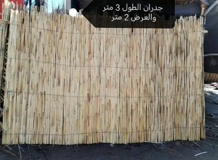 سلام عليكم متوفر السيجه ***********
