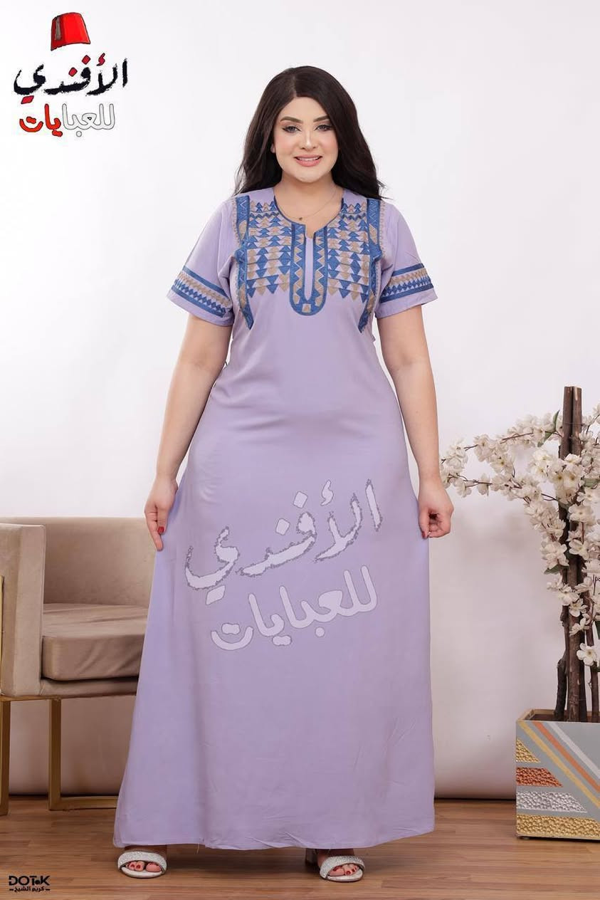 كشمير مصري  مطرز  خامه ممتازه  

القياس L/XL/2XL
 
اقل طلب نص درزن

https://t.me/nsam6890


**إذا كنت صاحب هذا الإعلان وتريد حذفه لأي سبب، رجاءا أرسل رسالة إلى الدعم الفني**