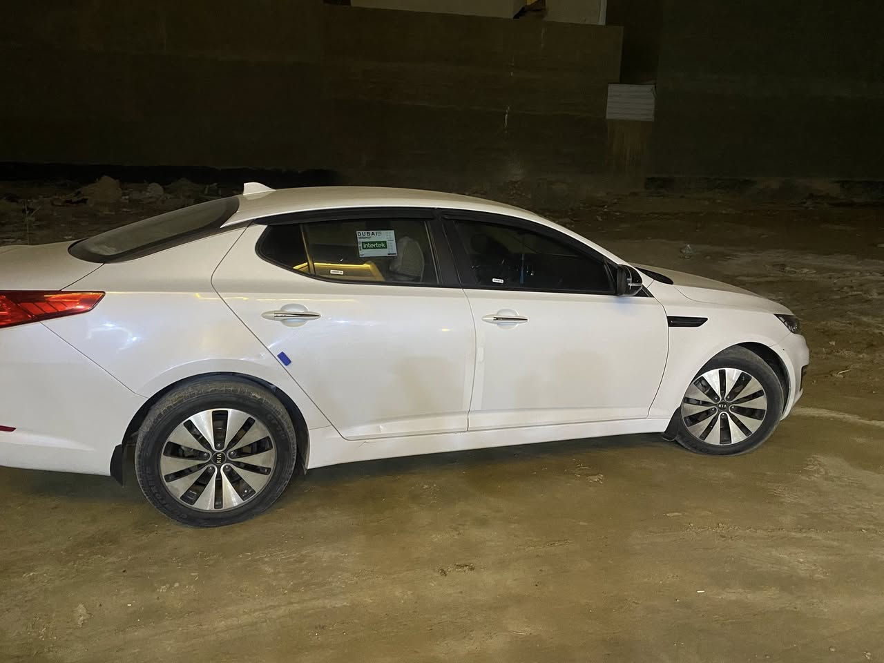 اوبتمه خليجي ٢٠١٣ بصمه مري شفط شاير بل مري بدون حادث الاستفسار عله رقم ***********
