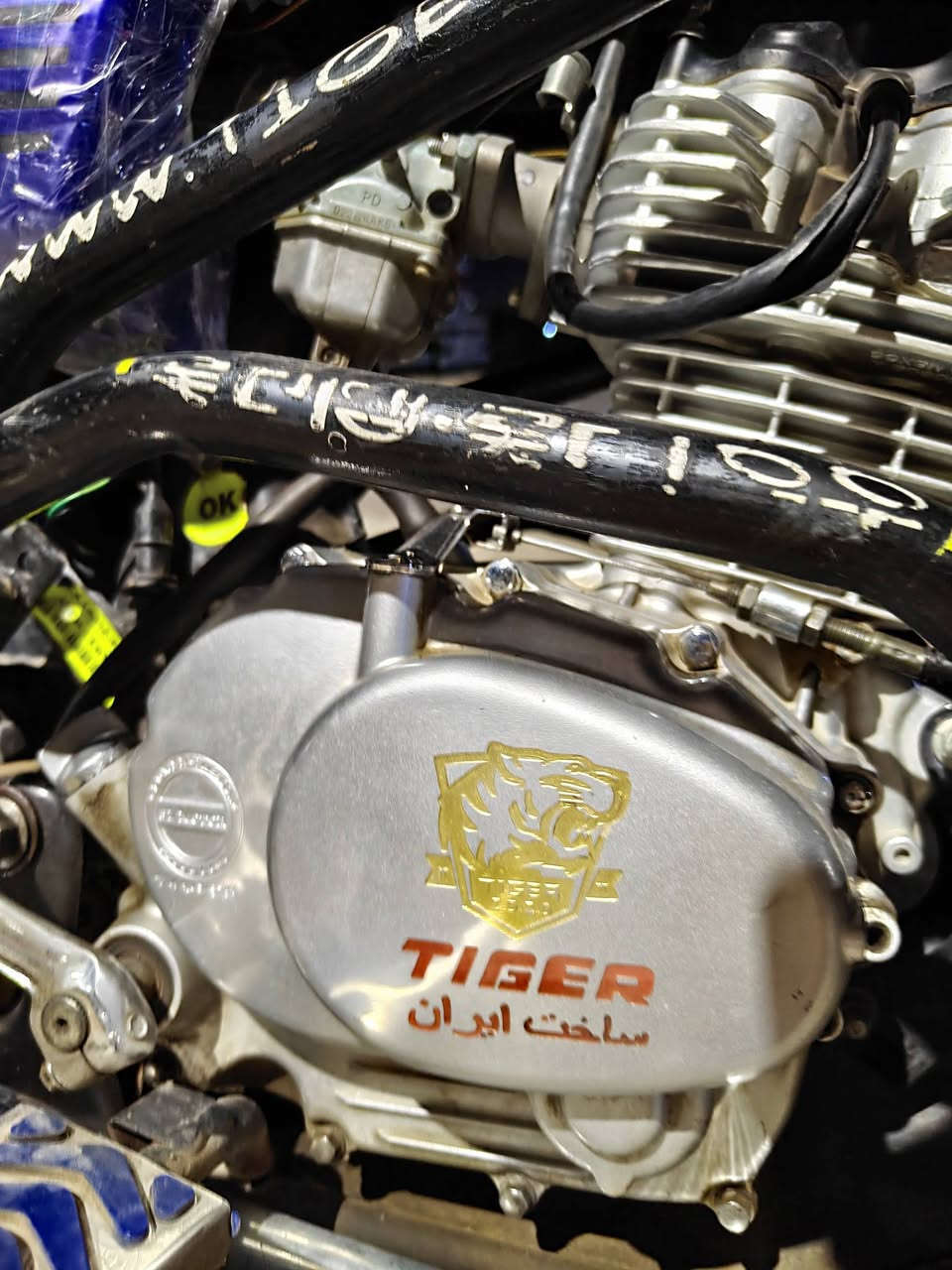 🔄 إعادة النشر بسبب الوعود الكاذبة وعدم الجدية.

السلام عليكم ورحمة الله وبركاته.

للبيع فقط، وليس للمعارضة.

🏍️ Tiger Namer 2020

للّي يدور دراجة مرتبة ويعرف يميّز بين النظيف والتعبان، معروض Tiger Namer 2020 بحالة تشرف صاحبها. دراجة معروفة بثباتها وقوة سحبها واعتماديتها، وتصلح للاستخدام اليومي والمشاوير الطويلة، واللي فاهم بهذا الموديل يعرف قيمته الحقيقية.

المواصفات:
✔️ محرك ليس مفتوح.
✔️ مجهزة بمنفيس.
✔️ بلدية بالكامل.
✔️ فحم بفحم، جاهزة للاستخدام ولا تحتاج مصاريف تُذكر.
✔️ الفحص والمعاينة حق للمشتري، وبعد إتمام البيع تصبح الدراجة في ذمة المشتري.

💰 السعر المطلوب: 690 ألف دينار.

للجادين فقط: السعر معروض 690 ألف، واللي نيته شراء فعلًا وحاضر يعاين الدراجة، بالتفاوض ما عدنا مشكلة ضمن المعقول.

أما جماعة عروض الـ450 والـ500 ألف، الله يرزقكم ويوفقكم، لكن رجاءً لا تتعبون أنفسكم بالمراسلة، لأن هذا السعر لا يناسب حالة الدراجة ولا مواصفاتها.

الله يبارك للبائع والمشتري، ويرزق الجميع من واسع فضله.


**إذا كنت صاحب هذا الإعلان وتريد حذفه لأي سبب، رجاءا أرسل رسالة إلى الدعم الفني**