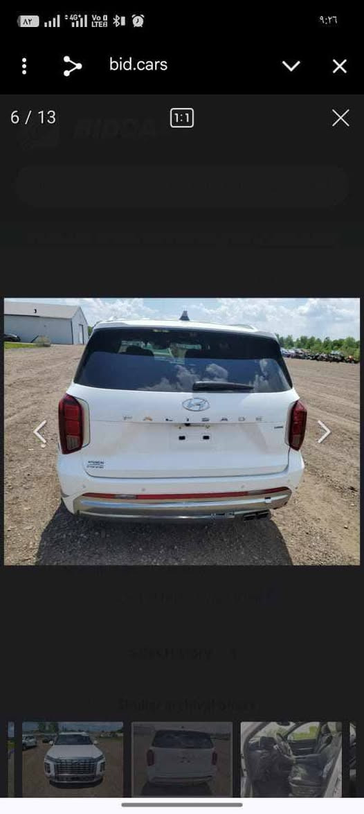 بلسيايد 2023
فول السيارة 
مكان بغداد
السعر 30500
***********
