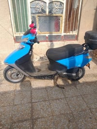 سبيسي • رايده • ديوانيه