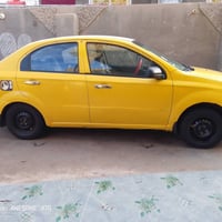 افيو • ٢٠٠٩ • محرك مسكر