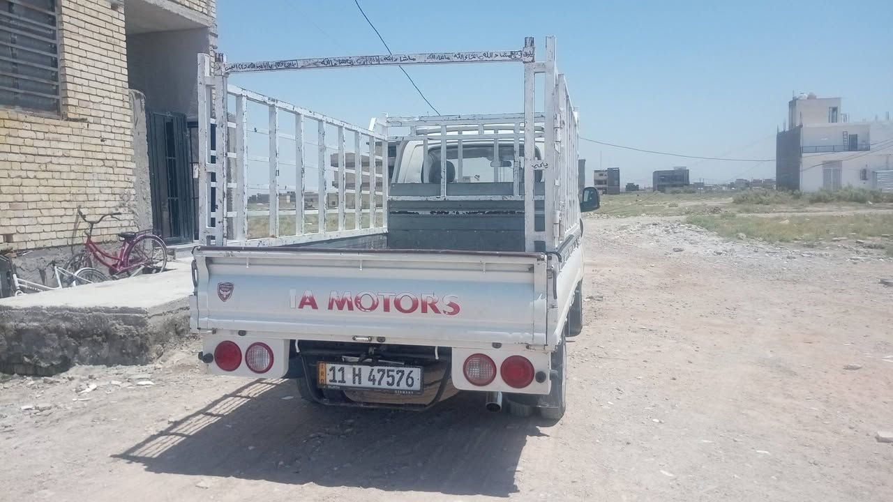 يا الله سلام عليكم
كية حمل ٢٠١٨
بلادية السياره
كفالة عامة
بس بيهة عطل بل تحكمات مال تبريد
السعر الاتصال على الرقم
***********
