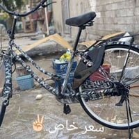 سعر خاص 07766778966