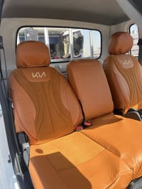 يوجد دوشمة كيا حمل قماش و جلد 07733640240 @