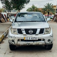 نيفاره • ٢٠٠٩ • رقم بغداد