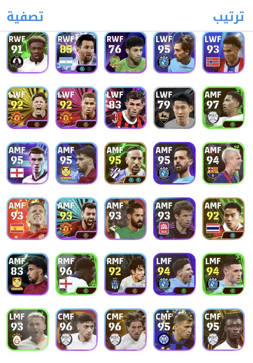 حساب بيس نوادر  وقوي مراوس بحساب بوبجي قوي نجف وجه لوجه فقط


**إذا كنت صاحب هذا الإعلان وتريد حذفه لأي سبب، رجاءا أرسل رسالة إلى الدعم الفني**