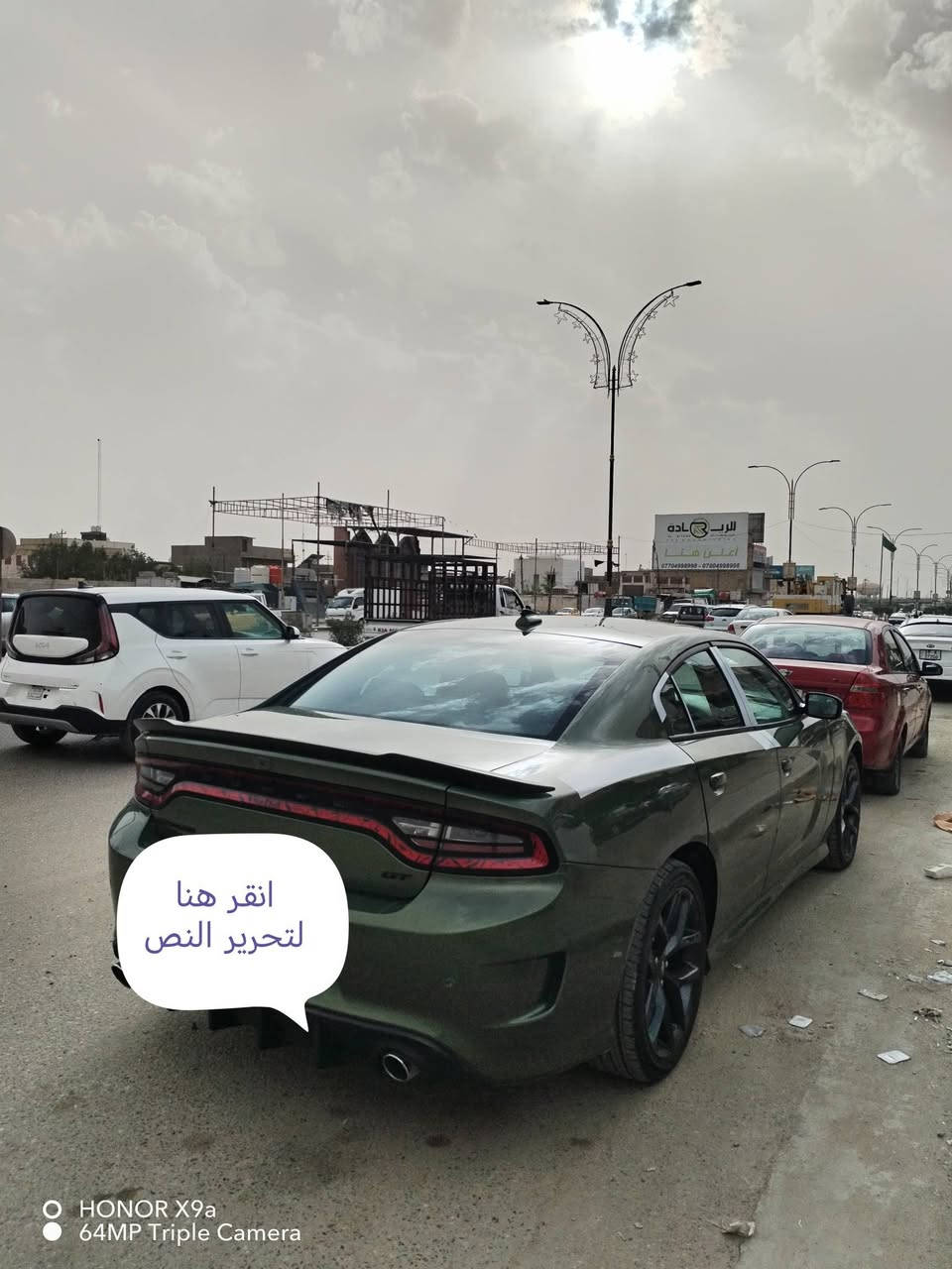 السلام عليكم جارجر موديل ٢٣ رقم بغداد فول مواصفات ماشيه ٦٣ الف ٦ سلندر كير محرك تبريد كل مكفول السعر ٢٠٥ وبيها مجال مكان بابل
