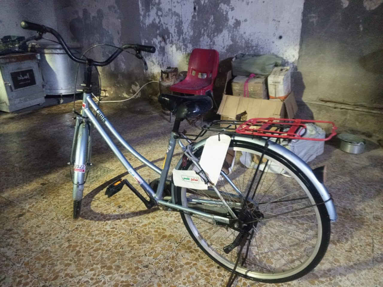 السلام عليكم للبيع بايسكل بناتي 26 مدير 2016 كوت حي الحكيم  رقم الهاتف ***********
