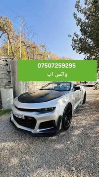 كامارو 2SS • ٢٠١٧ • ٧٠٠٠٠ كم