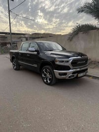 لمتدد فول • كفالة عامة • ٢٥٦ الف