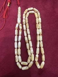 مسباح • ٥٤حبة • ٢٢٫٥غ