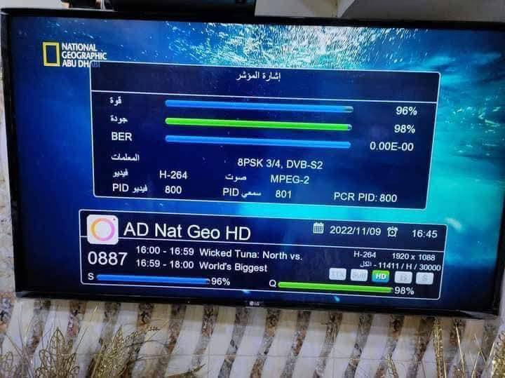 تنصيب صحن📡 الستلايت  و  كامرات مراقبة 📷
اتصال + واتساب       ***********

‏‪0 771 246 6514‬‏

نصب صحن  ستلايت وكامرات المراقبة 📡 

برمجه

تعديل اشارة

صيانه الكامرات

ادخال ترددات جديدة للقنوات

بحث قنوات شامل 🔍

تثبيت بلازما

 يتوفر كافة التجهيزات المطلوبه

#الكوت 

#نصب_ستلايت

#تثبيت_كامرات

#نصب_صحن

#تثبيت_كامرات

#نصب_صحن

#نصب_ستلايت
