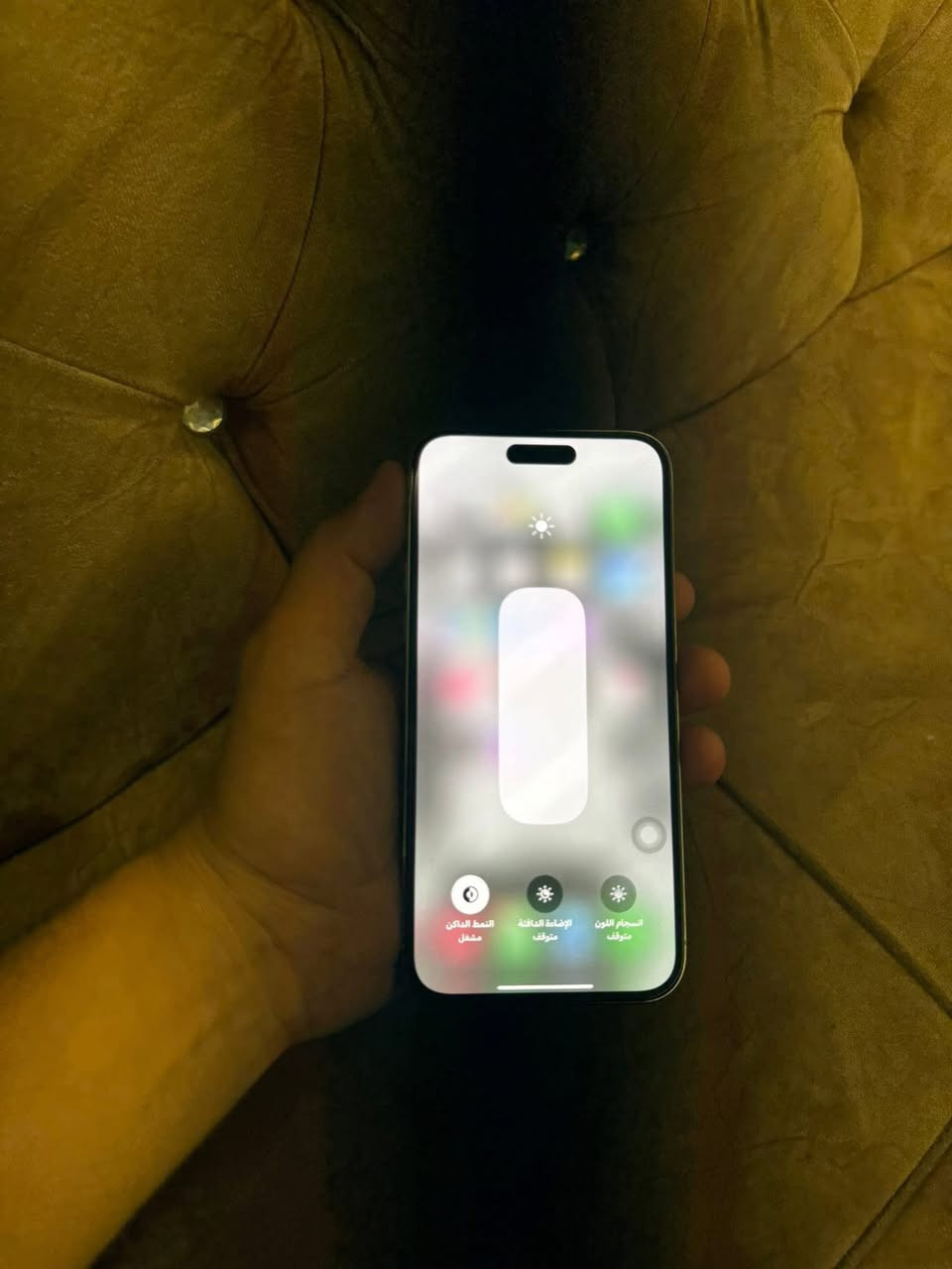 يالله♥️
14برو ماكس
ذاكره 256
بطاريه. 82
نموذج. M. شرق اوسط. 
نضافته. 100‎%‎100
للبيع او مراوس. 
الاستفسار. *********** واتساب مكاني فلوجه
