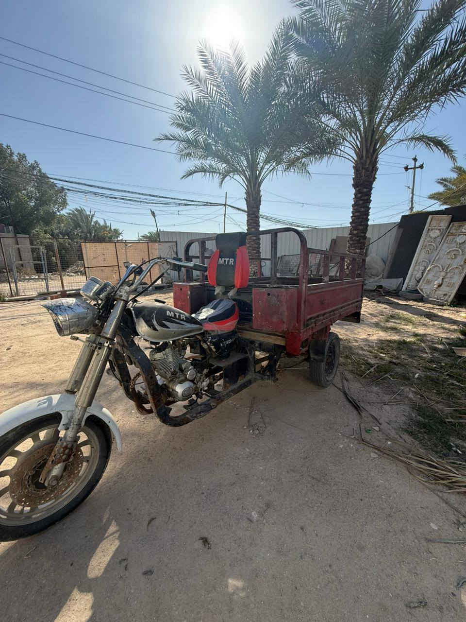 كلك 550وبيها مجال 
***********
