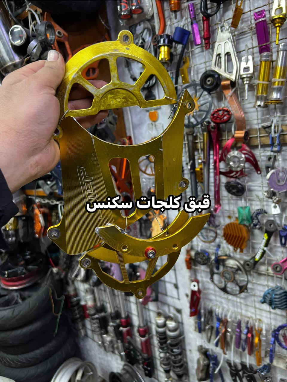 شباب غراض  سكنس مال رمبه 
 شباب بالتعاليق مجاوب الاستفسار خاص
او يحب يتصل ***********
