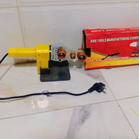 بوستر شمجي • ملف نحاس • كاوية صحيات