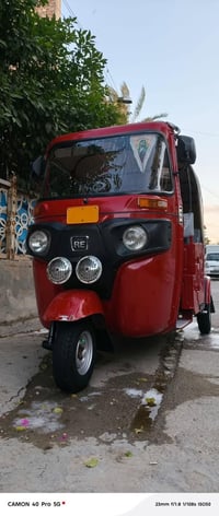 تكتك مديل 2022شهرً11.      تخم تاير جديد دوشمه عامهه مكينه خير من الله...