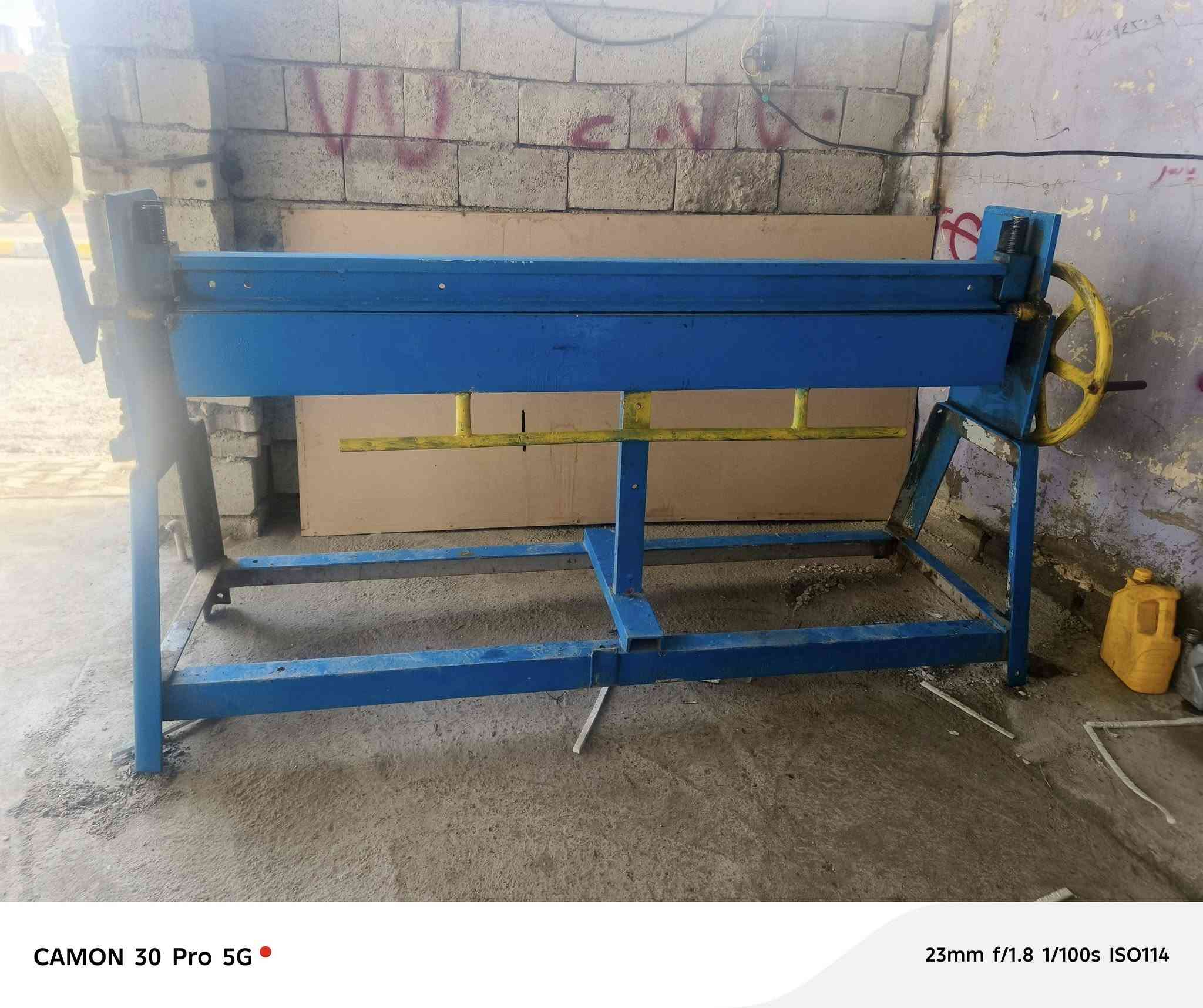 السلام عليكم معواجه مال بغداد للبيع
سعره 1250 بيه مجال قليل مكاني كركوك ***********
