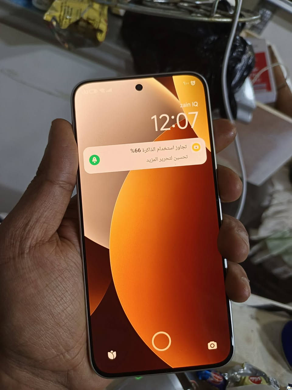 ريدمي 15 برو 5G استخدام كلش قليل بطاريه 6080 مللي امبير ذاكره داخليه 12 ذاكره تخزين 256 

# مكاني نجف


**إذا كنت صاحب هذا الإعلان وتريد حذفه لأي سبب، رجاءا أرسل رسالة إلى الدعم الفني**