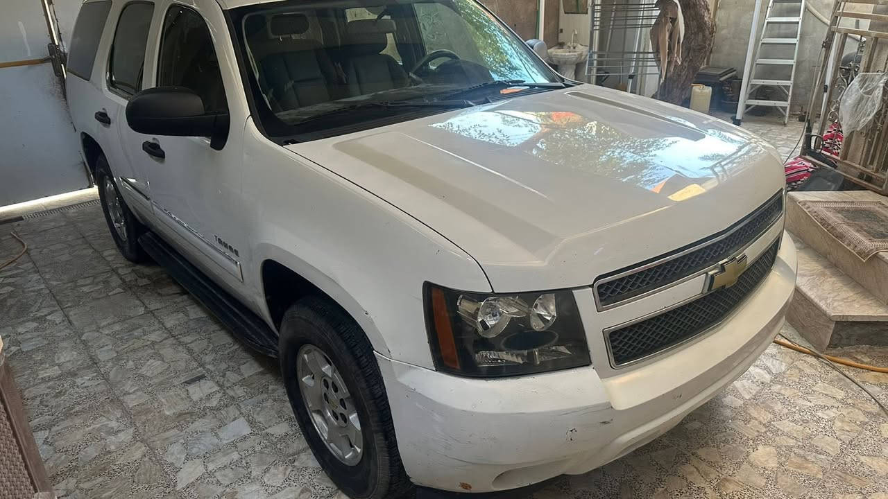 السلام عليكم تاهو LTموديل 2010 للبيع 
رقم بغداد صدامي 
وارد امريكي بدون حادث 
جاهزة السيارة وتجي تفحص وسونار يلا تاخذها 
سعرها 190 وبيها مجال ان شاء الله 
***********
