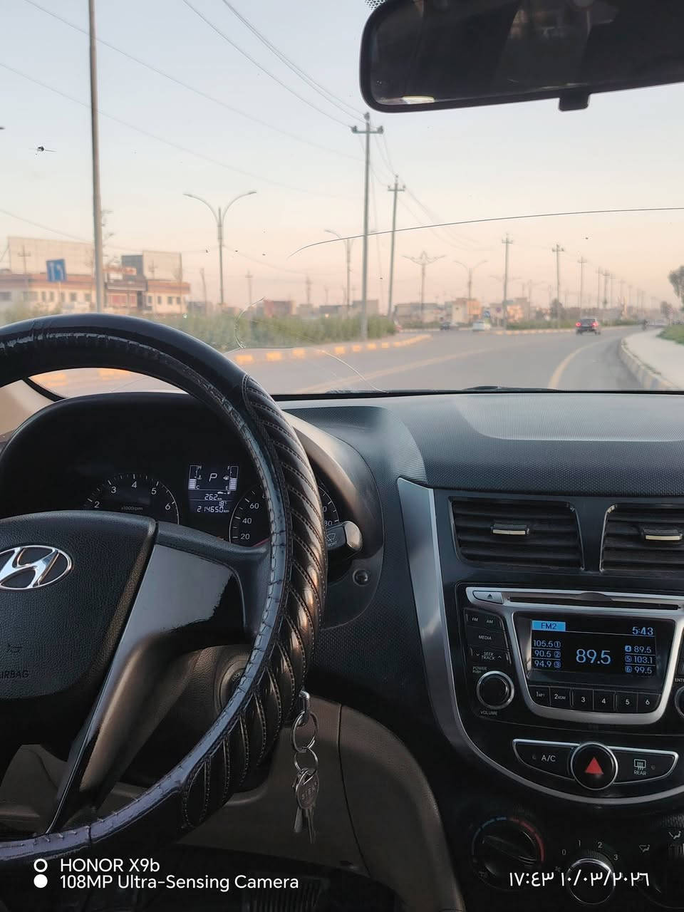 سلام عليكم
اكسنت موديل 2016
لون فستقي مميز 
رقم نينوى 
سياره خير من الله حلوه ومرتبه 
ضرر سياره جاملغ امامي نفر تعديل وجاملغ خلفي تصليح بدون دواخل 
سليمه ايربك سليم محرك 16 
مثل ما موضح بل صوره باب خلف سايق طخه بسيطه 
علوان سياره موصل جانب الايسر توصل عبر وتساب ورقم فقط 
اخوان تصال 3 ايلا 5 صبح 
سعر سياره مناسب جدان 
سعر 97 ورقه 
رقم اسيا ***********
