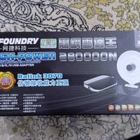 للبيع • الكترونيات • اعلى سعر