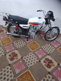 دراجه نامه • أوراق أصلية • الزبير