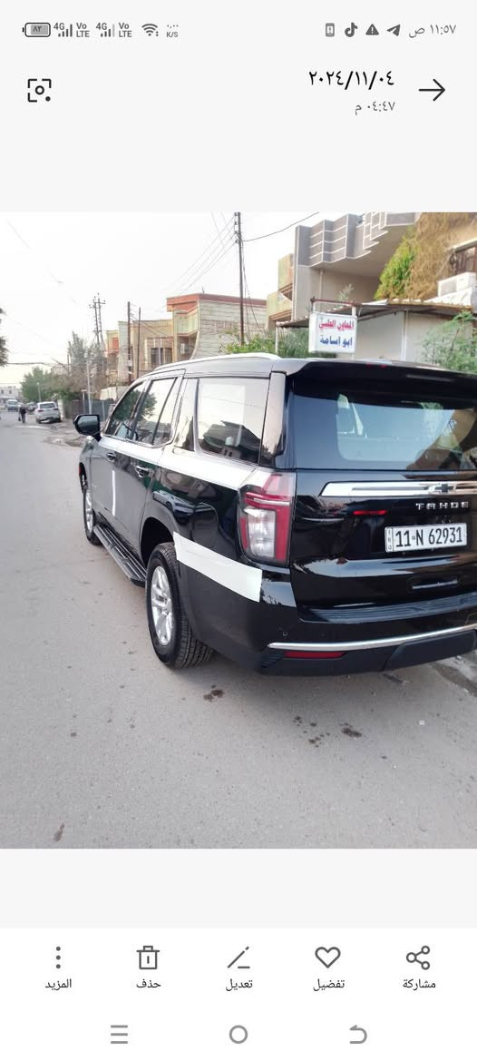 تاهو بيع اومراوس رقم بغداد موديل 2023 مغلفه بي دي اف جاملغ خلفي شويه بالباب السعر 450 موبايل ***********
