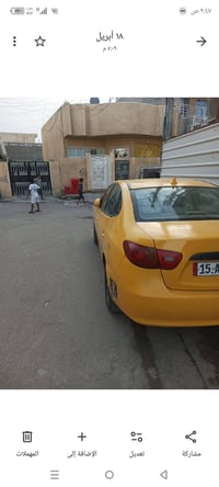 النترا • ٢٠٠٨ • مكفول مكينه