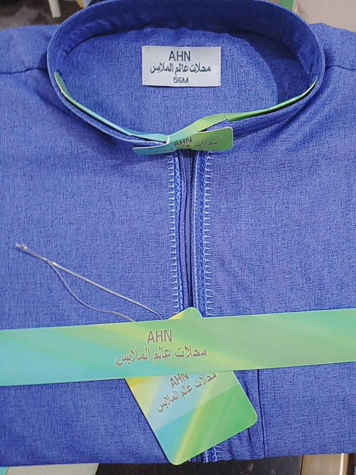 كلابيه رجالي خامه قطن السعر فقط 10 تالاف الكرابله قرب ملعب الريان ه‍ ***********
