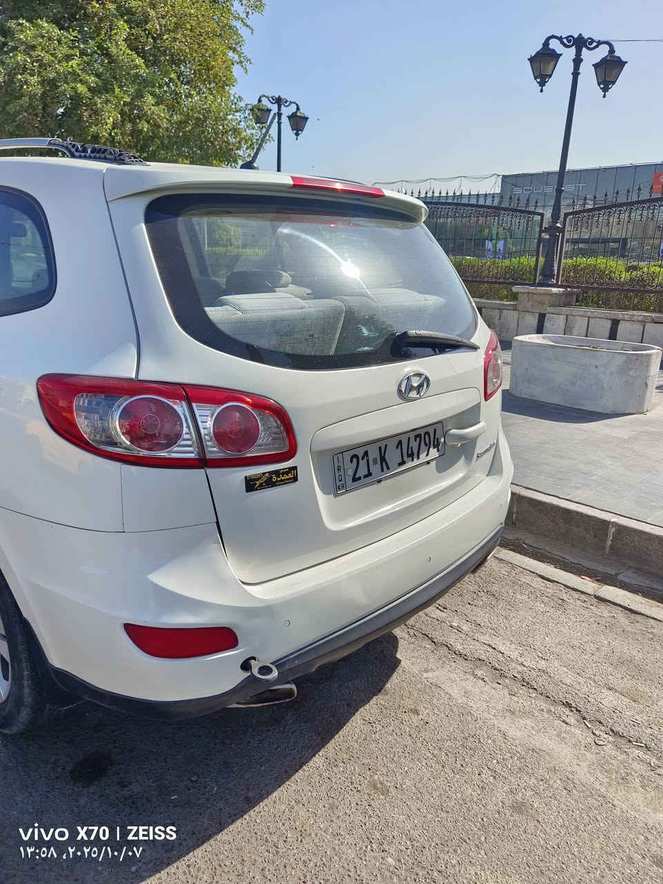 السلام عليكم للبيع
مره خصه الادمن المحترم 
سنتافي موديل 2010 خليجيه 
7 راكب 
3 قطع تبريد 
فتحه سقف 
مري شفط 
محرك 4 سلندر 
كامره وشاشه وحساس 
مكفوله بدون صبغ وبدون فتح وبدون بارد ماعدى بل باب الخلف السايق بي ضربه بصيطه وعايفها على وضعها مامصلحها يحتاجلها بارد فقط 
رقم نكليزي سنويه لحد 2030 وهزه جديده 
مكاني بغداد السيديه 
السعر 145 وبيها مجال ان شاء الله 
***********
