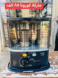 صوبات يابانية • بيع جملة • كركوك القادسية